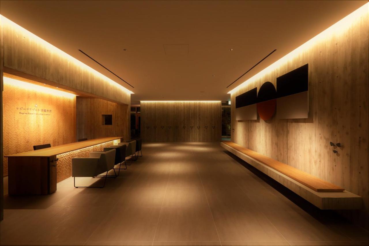 Regina Resort Kyukaruizawa Karuizawa Exterior foto